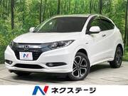 2015 HONDA VEZEL