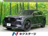 MAZDA OTHER