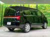MITSUBISHI OTHER