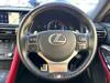 LEXUS RC