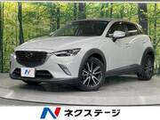 2017 MAZDA CX-3