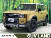 2024 TOYOTA LANDCRUISER 250