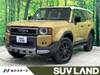 TOYOTA LANDCRUISER 250