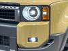 TOYOTA LANDCRUISER 250