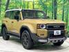 TOYOTA LANDCRUISER 250