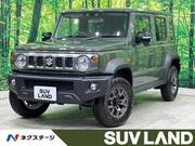 2026 SUZUKI OTHER