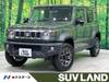 SUZUKI OTHER