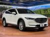 MAZDA OTHER
