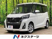 2019 NISSAN DAYZ ROOX