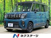 2024 SUZUKI OTHER