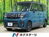 SUZUKI OTHER