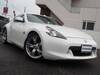 NISSAN FAIRLADY Z