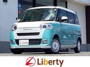 2025 DAIHATSU OTHER