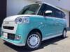 DAIHATSU OTHER