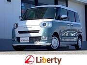 2025 DAIHATSU OTHER