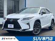 2017 LEXUS RX