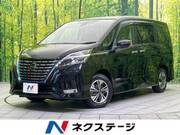 2022 NISSAN SERENA