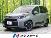 2026 TOYOTA SIENTA