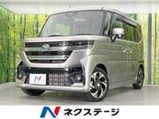 2025 MAZDA OTHER