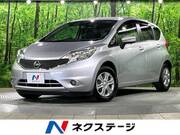 2015 NISSAN NOTE