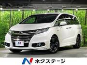 2016 HONDA OTHER