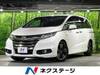 HONDA OTHER