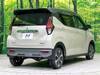 MITSUBISHI OTHER