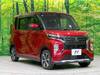 MITSUBISHI OTHER