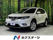 2015 NISSAN X-TRAIL 20X