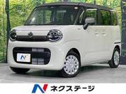 2025 SUZUKI OTHER