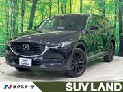 2022 MAZDA OTHER