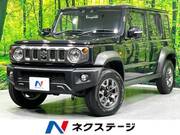 2025 SUZUKI OTHER
