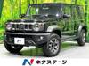 SUZUKI OTHER