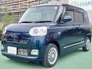 2023 DAIHATSU OTHER
