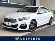 2023 BMW 2 SERIES