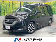 2018 NISSAN SERENA HIGHWAYSTAR V SELECTION