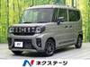 SUZUKI OTHER