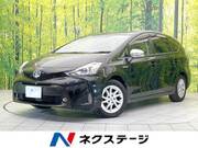 2015 TOYOTA PRIUS ALPHA S
