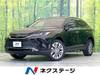 TOYOTA HARRIER HYBRID