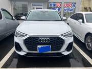 2022 AUDI OTHER