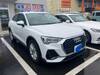 AUDI OTHER