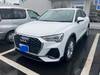 AUDI OTHER
