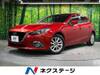 MAZDA OTHER