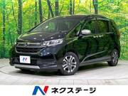 2022 HONDA OTHER