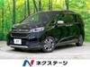 HONDA OTHER
