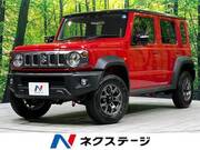 2026 SUZUKI OTHER