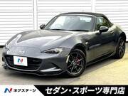 2016 MAZDA ROADSTER S