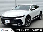 2023 TOYOTA OTHER
