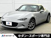 2024 MAZDA ROADSTER
