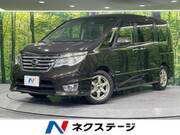 2014 NISSAN SERENA